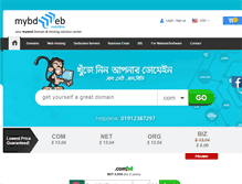 Tablet Screenshot of mybdweb.com